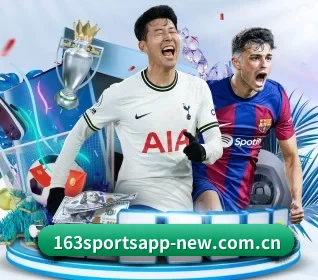 网易体育 APP | NetEase Sports