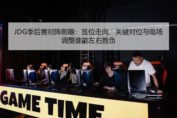 img_1783146302326_127_0_378.jpg（NetEase Sports）